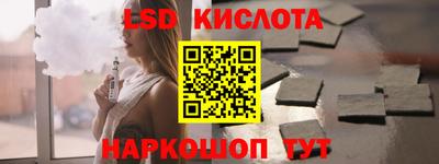 мефедрон мука Нарткала
