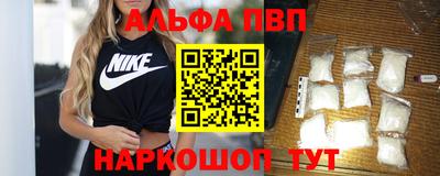 мефедрон мука Нарткала