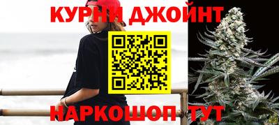мефедрон мука Нарткала