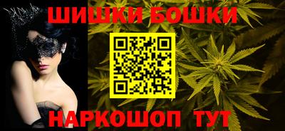 мефедрон мука Нарткала