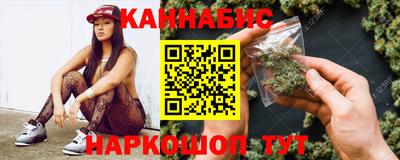 мефедрон мука Нарткала