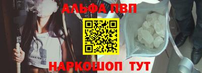мефедрон мука Нарткала