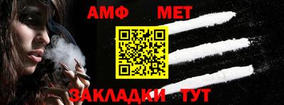 мефедрон мука Нарткала