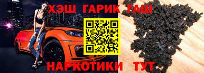 мефедрон мука Нарткала