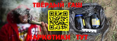 мефедрон мука Нарткала